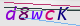 wpdiscuz_captcha