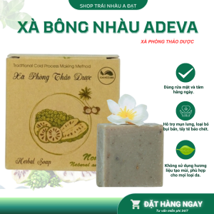 Xà bông nhàu Adeva
